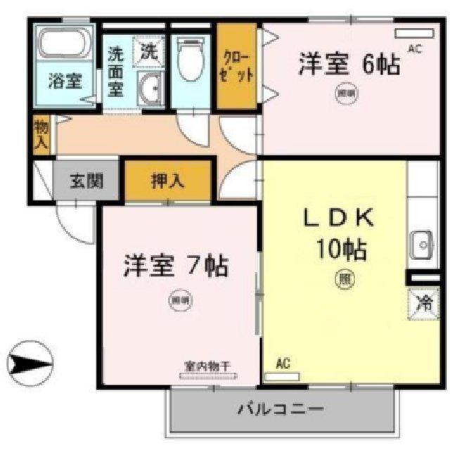 エーデルハイムC棟(2LDK/2階)の間取り写真
