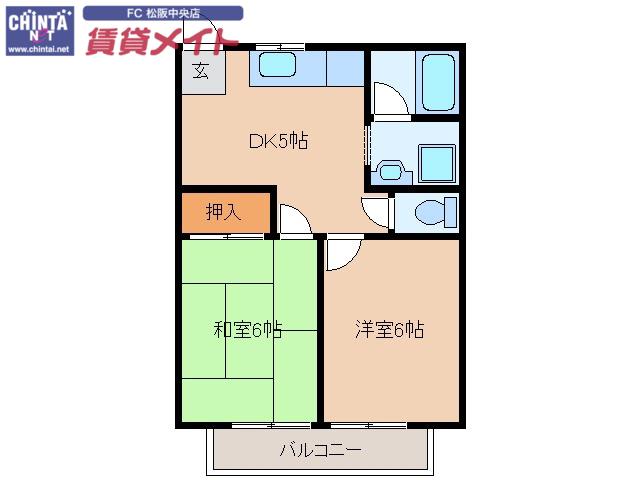 メゾンドアンサンブル(2DK/1階)の間取り写真
