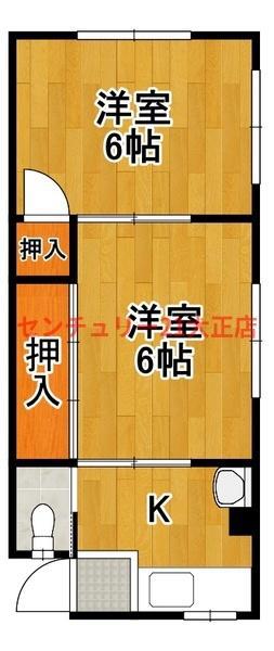 平尾パークハイツ(2K/3階)の間取り写真