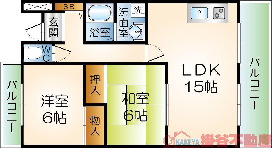 第2クリスタルハイツ(2LDK/3階)の間取り写真