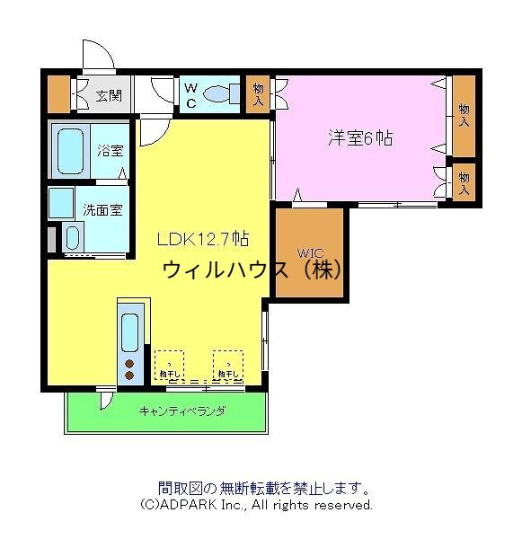 中百舌鳥コート(1LDK/4階)の間取り写真