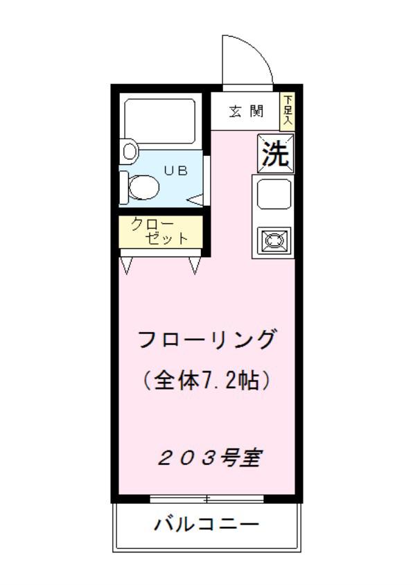 アトラクティヴオマタIII(ワンルーム/2階)の間取り写真