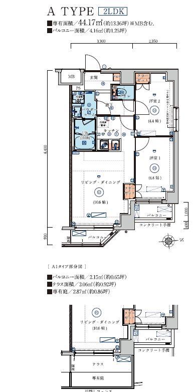 リヴシティ墨田(2LDK/4階)の間取り写真