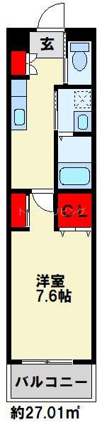MAISON DO HIRO(1K/5階)の間取り写真