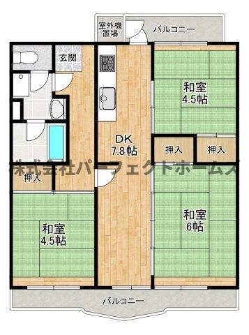 釈尊寺第一第2号棟(3DK/5階)の間取り写真