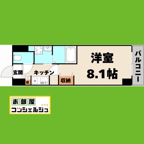 AHマンション泉(1K/2階)の間取り写真