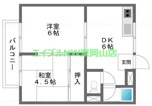 コーポ操扇山(2DK/1階)の間取り写真
