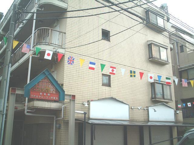 ラポルテルージュ妙蓮寺弐番館303(1K/3階)