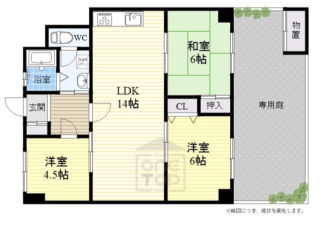 高槻センチュリーマンション(3LDK/1階)の間取り写真