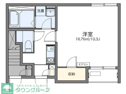 レオネクストヤマキII(1K/1階)の間取り写真