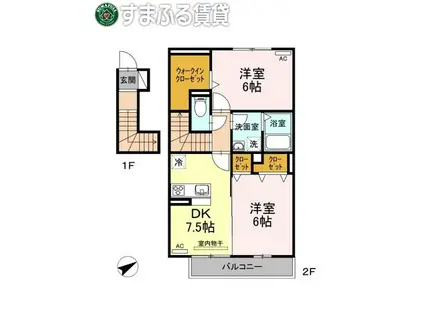 グランドゥール B(2DK/2階)の間取り写真