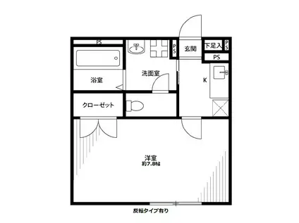 アンプルールフェールヨシノ(1K/1階)の間取り写真