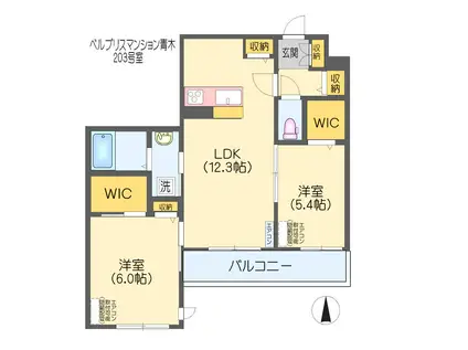 SHMベルブリスマンション青木(2LDK/1階)の間取り写真