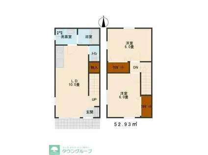 コーポラス吉井(2LDK/1階)の間取り写真