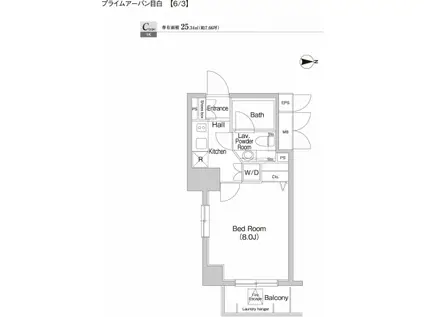プライムアーバン目白(1K/10階)の間取り写真