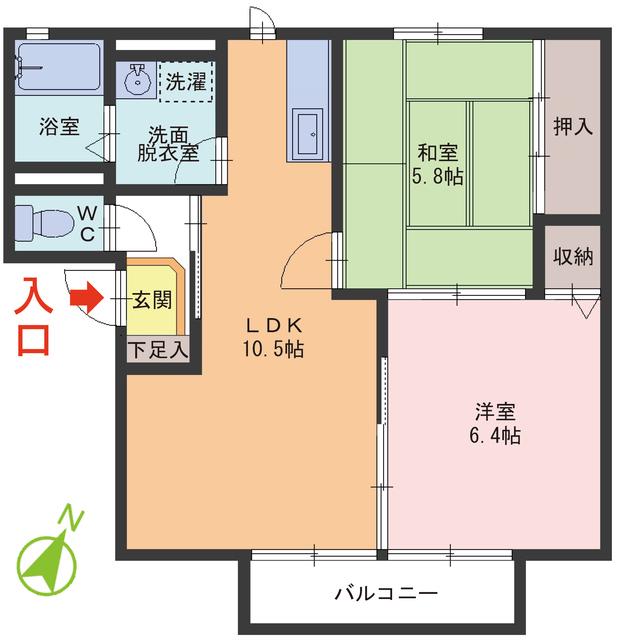 アイリスC(2LDK/1階)の間取り写真