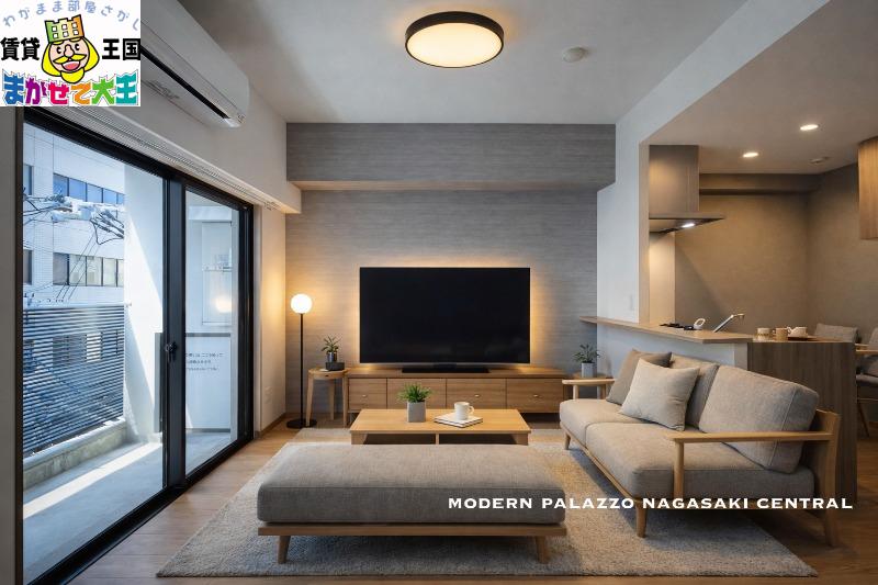 MODERN PALAZZO 長崎 CENTRAL(1LDK/5階)