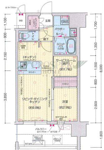 エストワン東大阪II(1SLDK/6階)の間取り写真