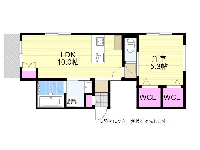 カーサ キーファー ドルフ(1LDK/4階)の間取り写真