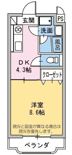 サンパテーク(1DK/4階)の間取り写真