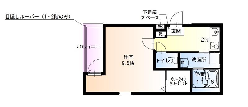 フジパレス新金岡V番館(1K/3階)の間取り写真