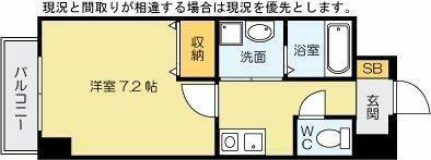 BERGAMOTTO三萩野(1K/3階)の間取り写真