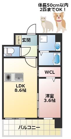ESTONE HIGASHIOSAKA(1LDK/3階)の間取り写真