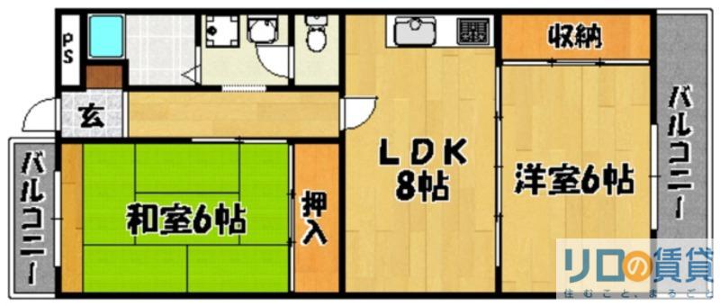 ハマハイツ(2LDK/3階)の間取り写真