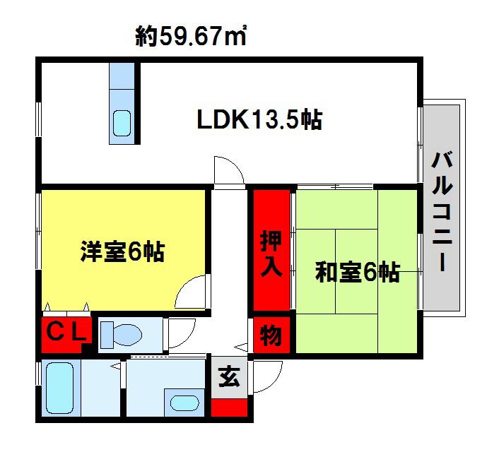 ウェルフェアビレッジ E棟(2LDK/1階)の間取り写真