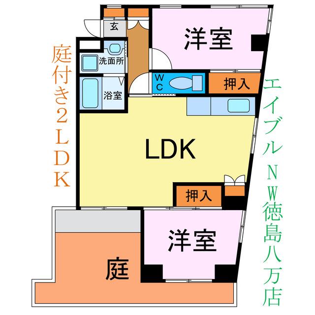 ケイズコート(2LDK/1階)の間取り写真