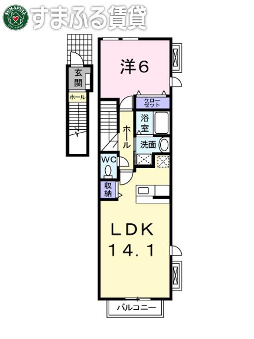 クラール(1LDK/2階)の間取り写真