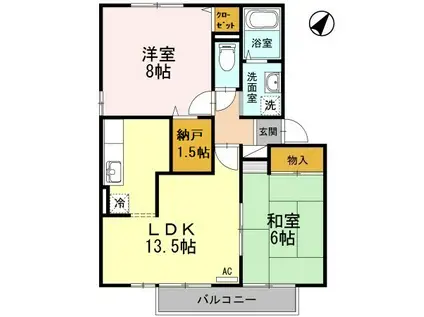 アメニティ殿山 B棟(2SLDK/2階)の間取り写真