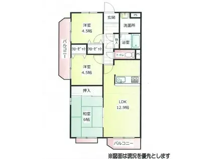 キャッスルコートイワキ(3LDK/3階)の間取り写真