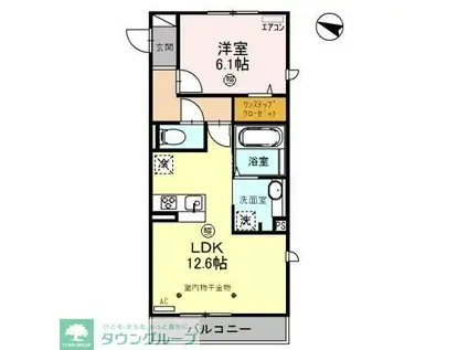 ロイジェントパークスレイクタウン(1LDK/2階)の間取り写真