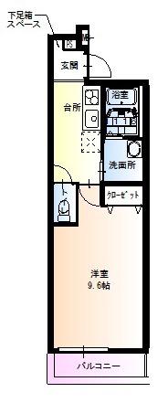 フジパレス千林大宮Ⅲ番館(1K/1階)の間取り写真