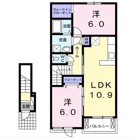 アステ―ル(2LDK/2階)の間取り写真