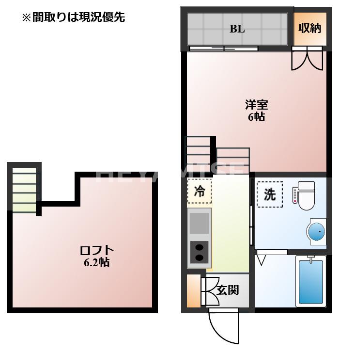 アレグリア大島II(1SK/1階)の間取り写真