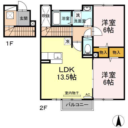 メゾン・ローズマリーA(2LDK/2階)の間取り写真
