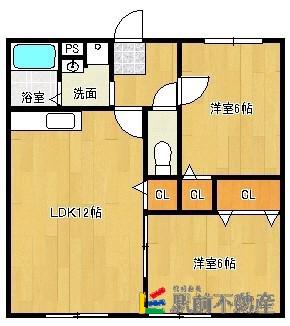 エヴァーグリーン神埼壱番館(2LDK/1階)の間取り写真