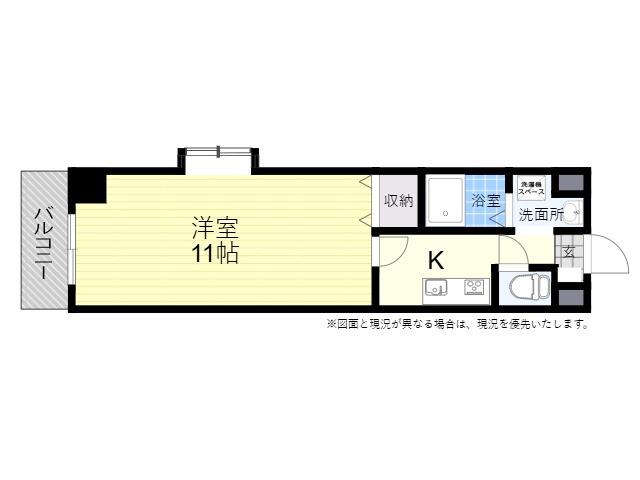 新町ASマンション(1K/2階)の間取り写真