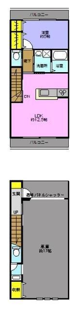 グレースレジデンス2(1LDK/1階)の間取り写真