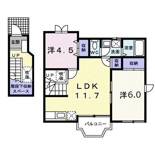 ルムス湯布院(2LDK/2階)の間取り写真