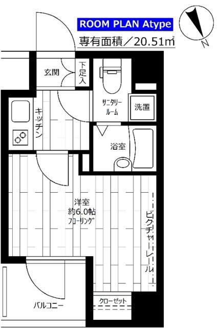 ステージグランデ文京小石川(1K/10階)の間取り写真