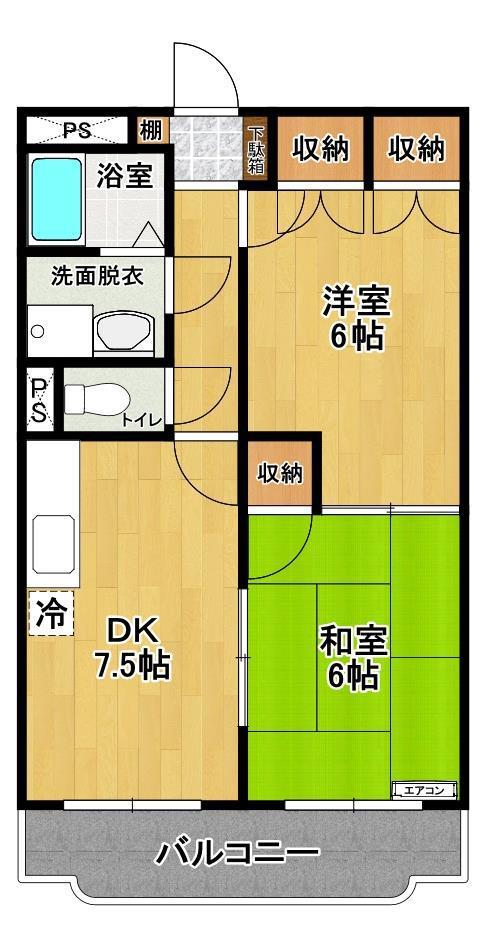 メゾンドアルファI(2DK/4階)の間取り写真