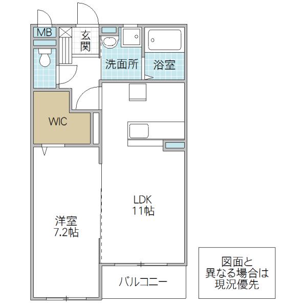 シャトー備前(1LDK/4階)の間取り写真