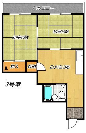 富尾ハイツ(2DK/4階)の間取り写真