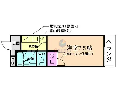 ウエストアップ元町(1K/3階)の間取り写真