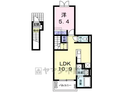 エルメゾン(1LDK/2階)の間取り写真