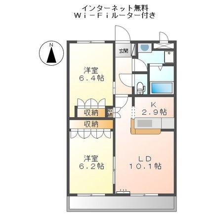 グラッチェII番館(2LDK/2階)の間取り写真