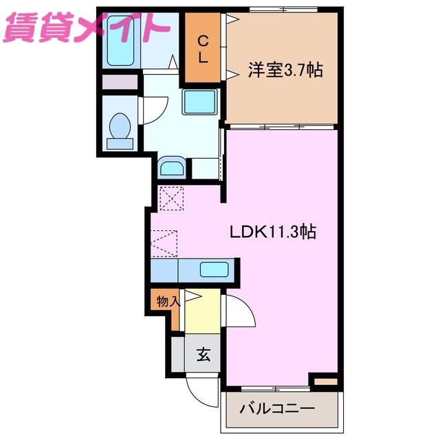 エーデルフィット(1LDK/1階)の間取り写真